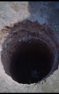 چاه کنی