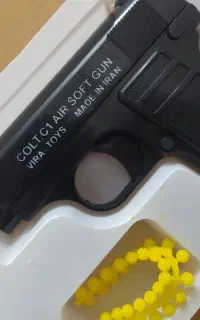 تفنگ ساچمه ای C.1