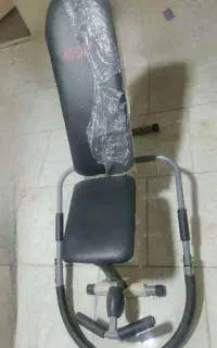 دستگاه دراز و نشست