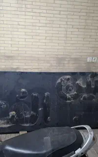 سلام صفحه کامپوزیت تابلوه