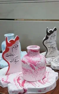 هدیه زیبا روز معلم