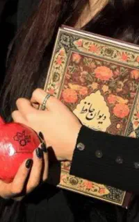 کتاب فالنامه حافظ