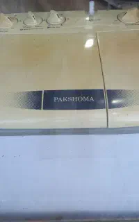 ماشین لباسشویی دوقلوپاکشوما