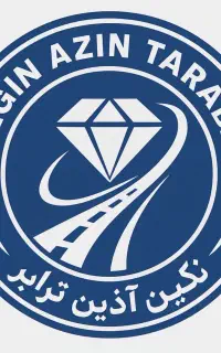 استخدام و کاریابی