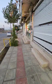 مقازه ۳۳متری پیشوا فاز ۱