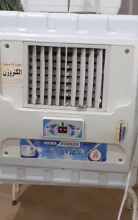 کولر آبی