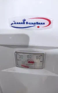 یک عدد آبگرمکن مخزنی و یک اجاق گاز دوشعله