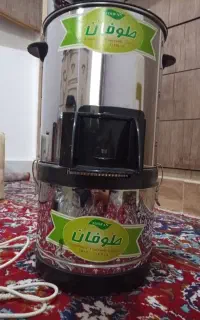 سبزی خرد کن