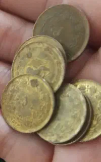 سکه شاهی