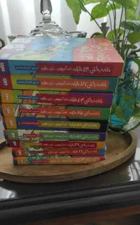 سری کتابهای خانه درختی