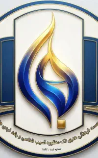 استخدام نیروی تماس