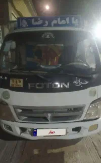 خاور فتون 6تن