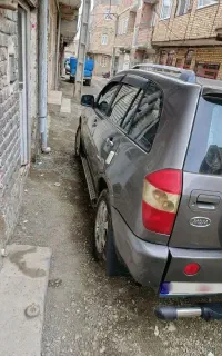 ام وی ام ایکس 33