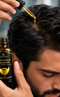 از باغچه تا ریش یه انتخاب گاهی