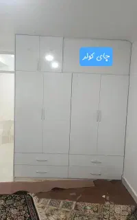 mdf