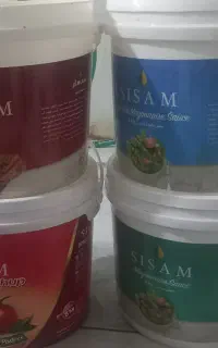سطل سس