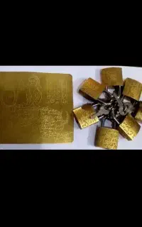 کتاب دعا
