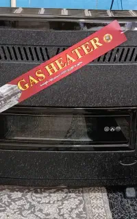 بخاری بیست هزار نو