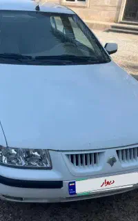 سمند دوگانه سوز ال ایکس