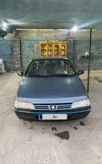 405مدل ۹۷