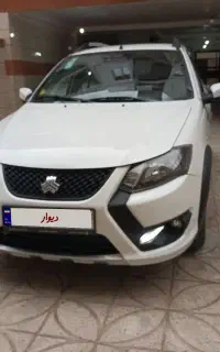 کوییک gx