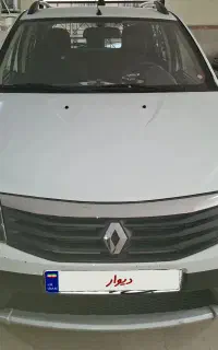 ساندرو استپ وی ۹۸