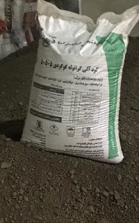 خرید مستقیم کود آلی گرانوله گوگردی از کارخانه
