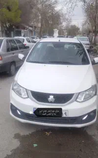 رفع ترس و استرس رانندگی