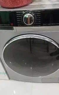 لوازم خانگی غضنفری