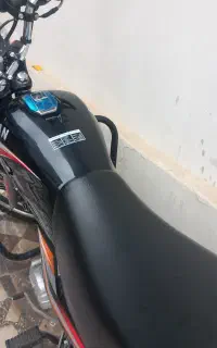 احسان شکاری ۲۰۰