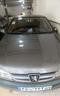 پارس 94دوگانه شرکت