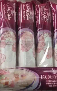 سفره یکبارمصرف