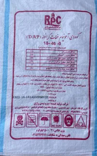 کود رازی بندر