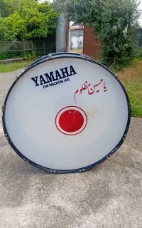 طبل ۱متری