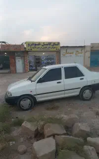 پراید اتاق تعویض ۹۶