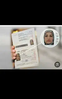 ویزای کار برای اتباع