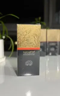 دفتر پخش قهوه های گانودرما سوپریم جنسینگ (لاغری)