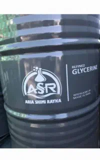 گیلیسیرین ایرانی