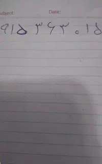 همراه اول