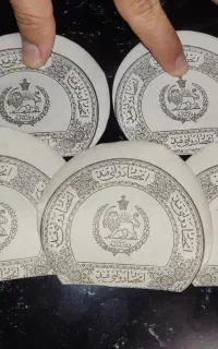 کوپن قدیمی قند عتیقه پهلوی خاص کلکسیونی کمیاب تاج