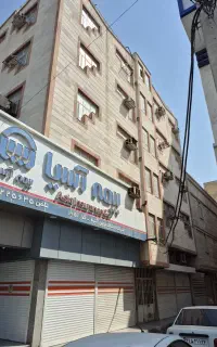 منزل ۷۰ متری