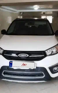 X33s فروش