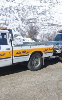 امداد خودرو ویدکش صالحی پاوه