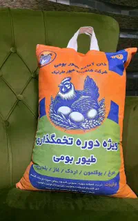 شاهدانه مخصوص مرغ وجوجه زینتی