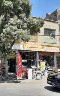 ملک تجاری-مسکونی