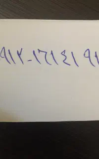 خط ۹۱۲ کد ۱