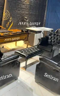 میز مدیریت مبلمان نیم ست کلاسیک راحتی