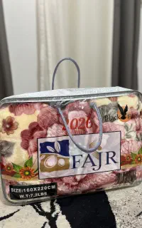 پتو دونفره نو