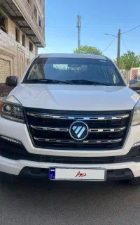 فوتون دیزلی نیوفیس ۱۴۰۰