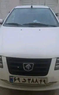 سرویس مدارس